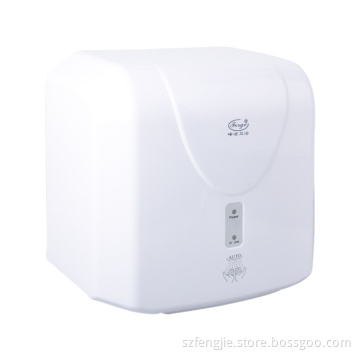 High-Speed Automatic Wall-Mount Infrared Sensor Hand Dryer